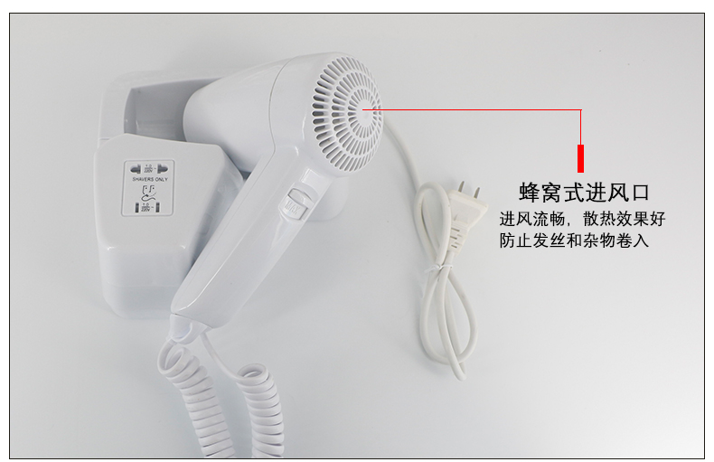 1557567052986749.jpg 吹風機_12.jpg