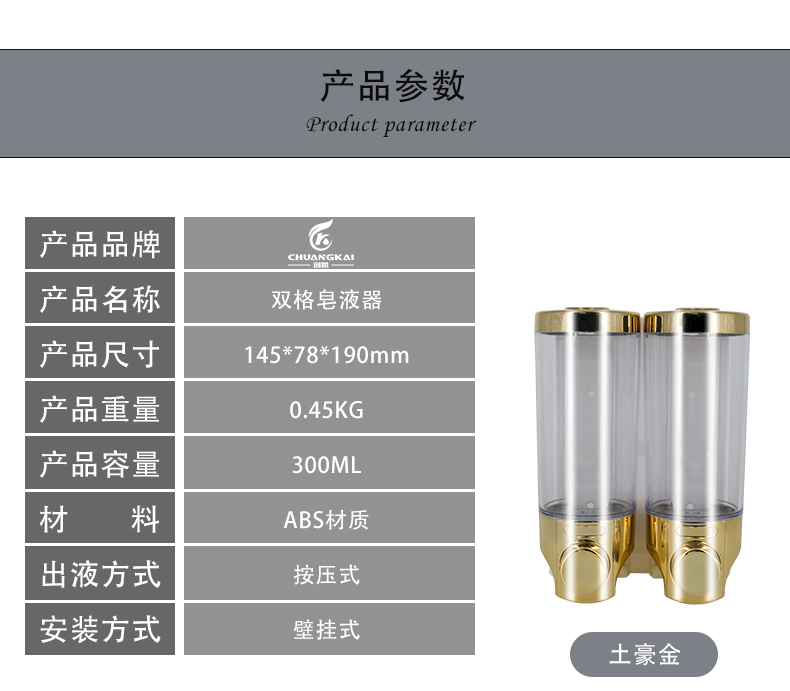 1557730179877608.jpg 詳情_(kāi)07.jpg