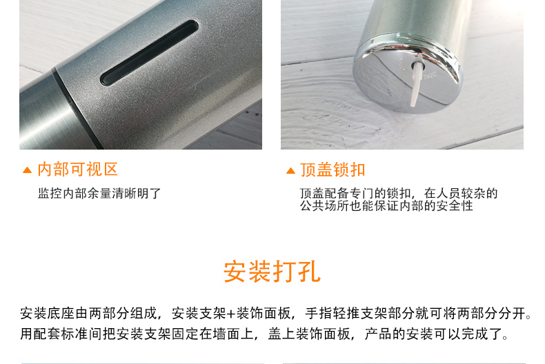 1557730978688399.jpg 詳情_12.jpg