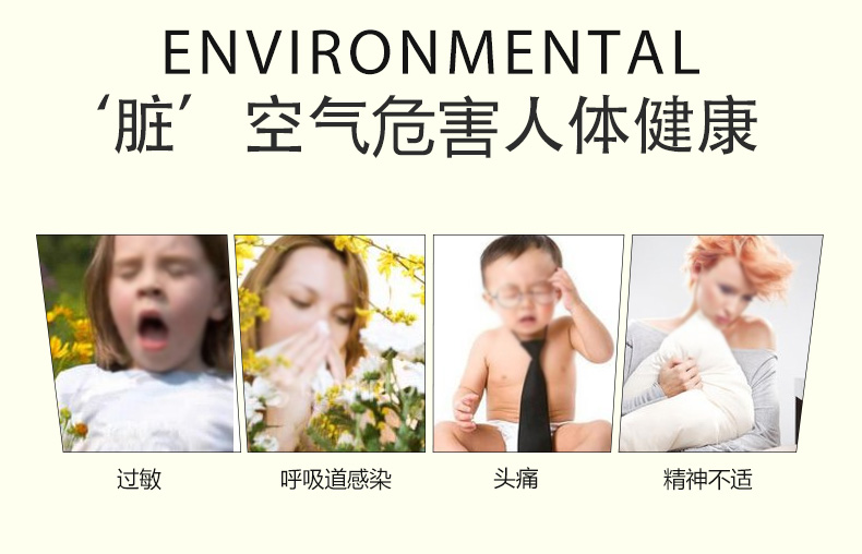 1557733626572378.jpg 小便斗香片_03.jpg