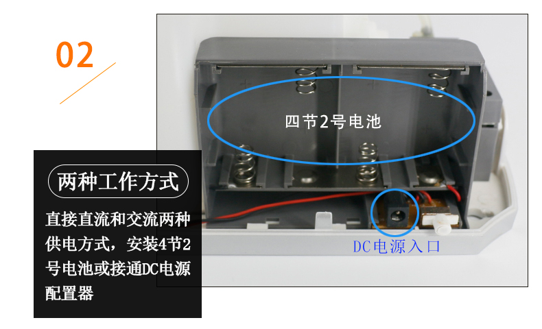 1557736434383259.jpg 感應(yīng)消毒器_10.jpg