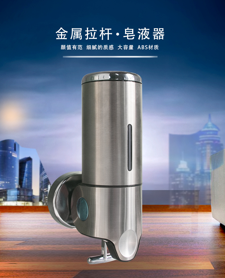 1557813110686876.jpg 詳情_01.jpg