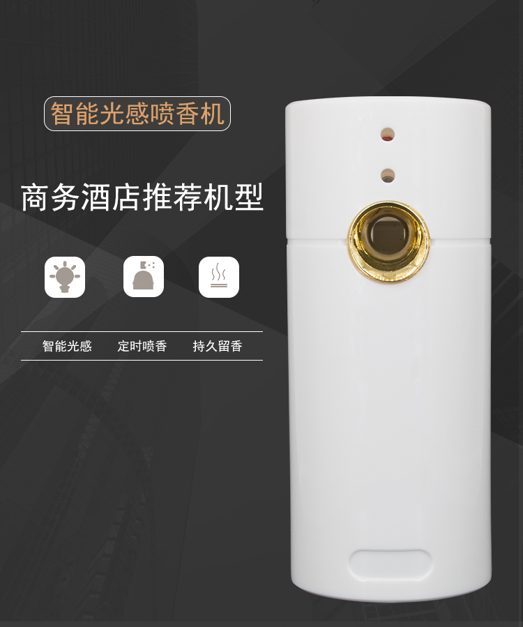 1557826140835320.jpg 詳情黑罐香水_01.jpg