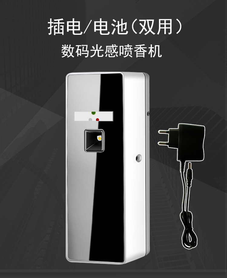 1557890284667039.jpg 詳情模版0_01.jpg