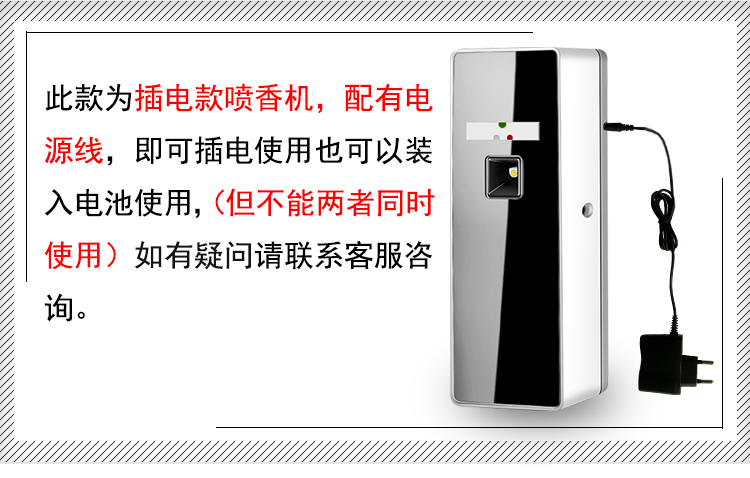 1557890294140721.jpg 詳情模版0_03.jpg