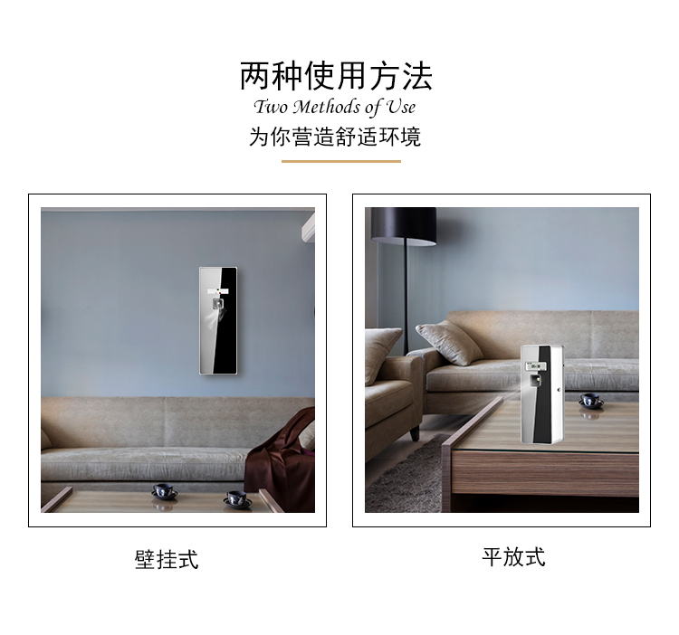 1557890303708178.jpg 詳情模版0_10.jpg