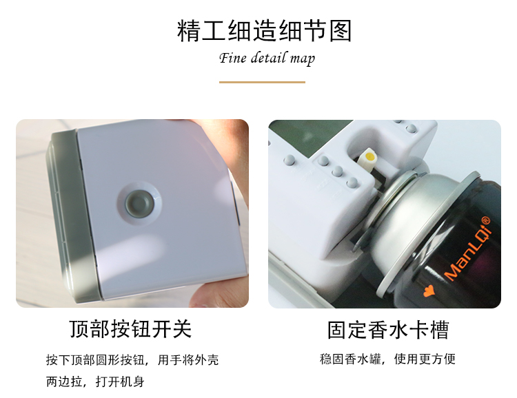 1557890324822238.jpg 詳情模版0_15.jpg