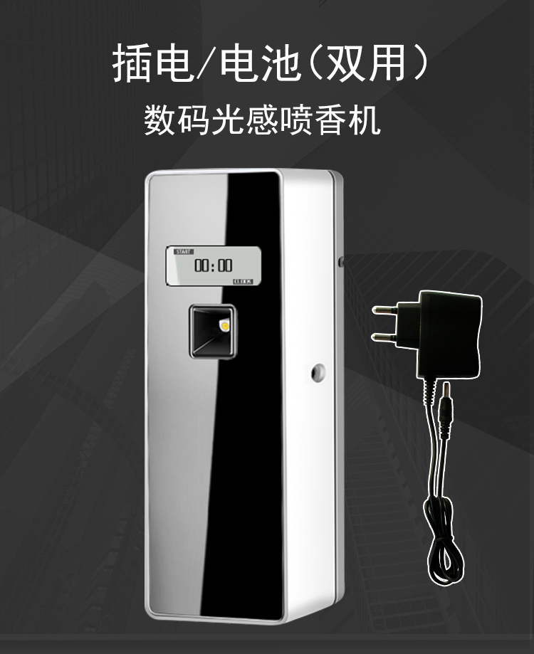 1557890572924061.jpg 詳情模版0_01.jpg