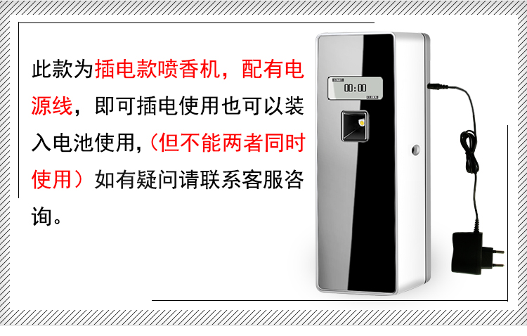 1557890580457497.jpg 詳情模版0_03.jpg