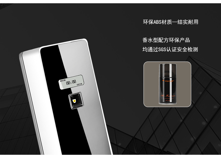 1557890590883054.jpg 詳情模版0_05.jpg