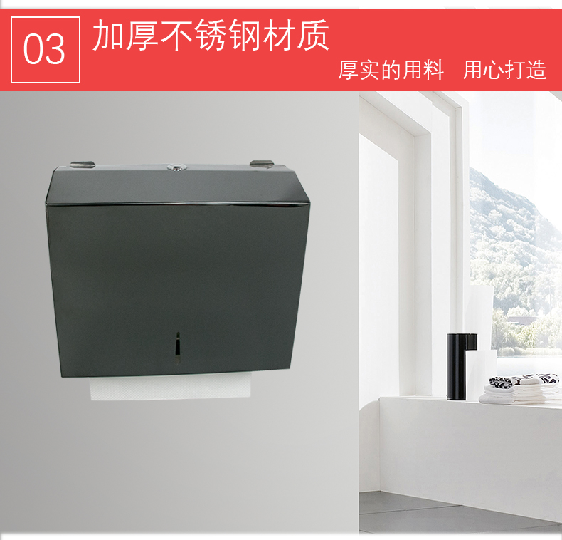不銹鋼紙巾架_05.jpg