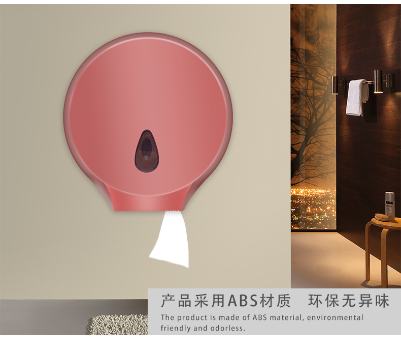 1558408194827124.jpg 紙巾架_06.jpg