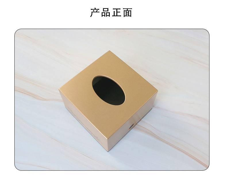 臺面紙巾盒_05.jpg