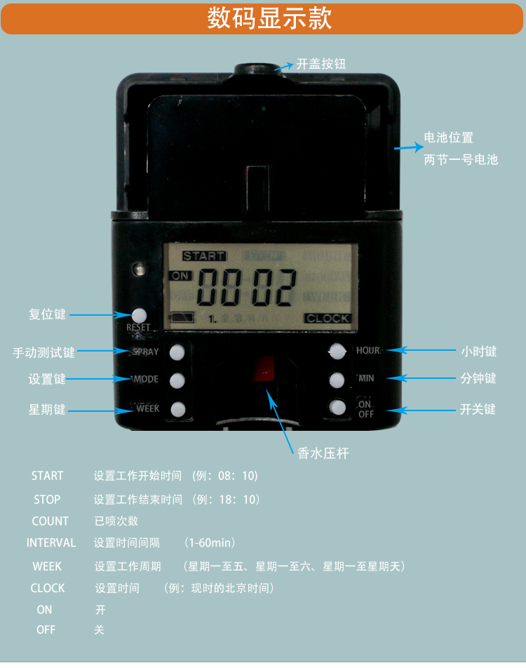 1558755630376449.jpg 全黑_16.jpg