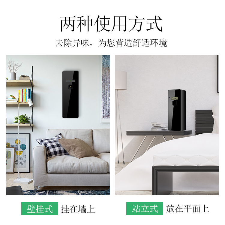 1558755745338747.jpg 全黑_19.jpg